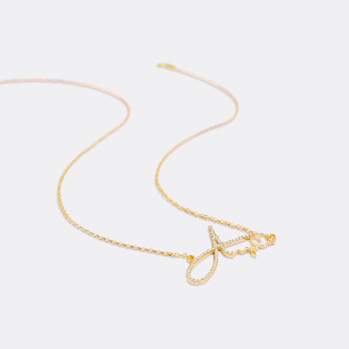 Collana con nome di lusso